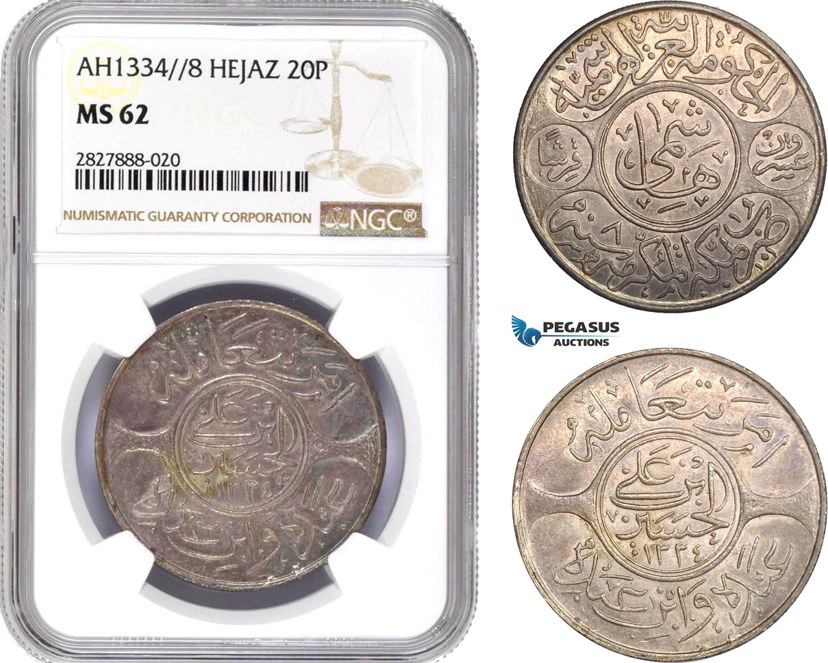 AC746, Saudi Arabia, Hejaz, Al-Husain ibn Ali, 20 Piastres AH1334/8, Mecca, Silver, NGC MS62