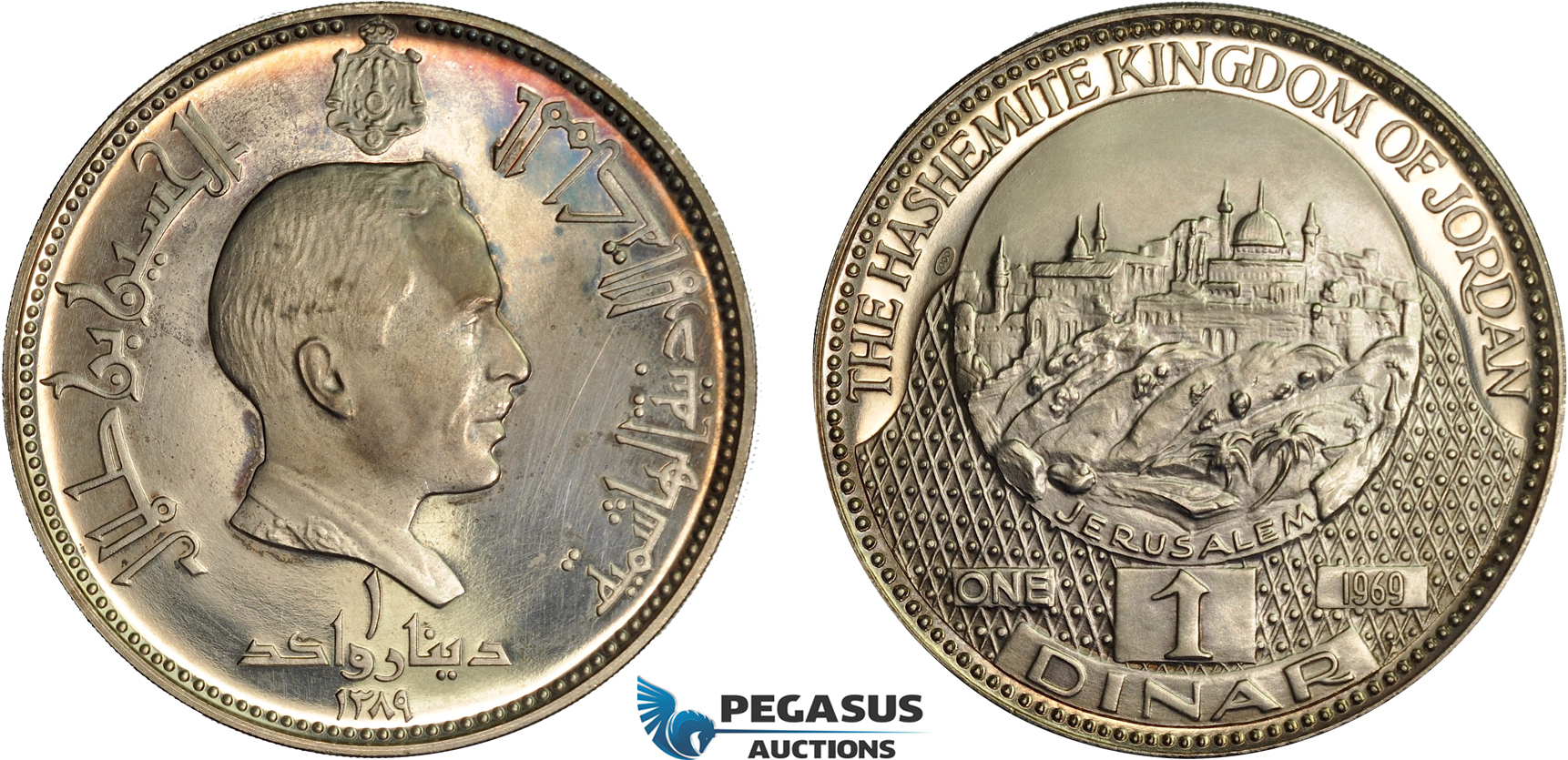 AC761-R, Jordan, Hussein, 1 Dinar AH1389 (1969) Silver "Jerusalem" Proof "Light hairlines"