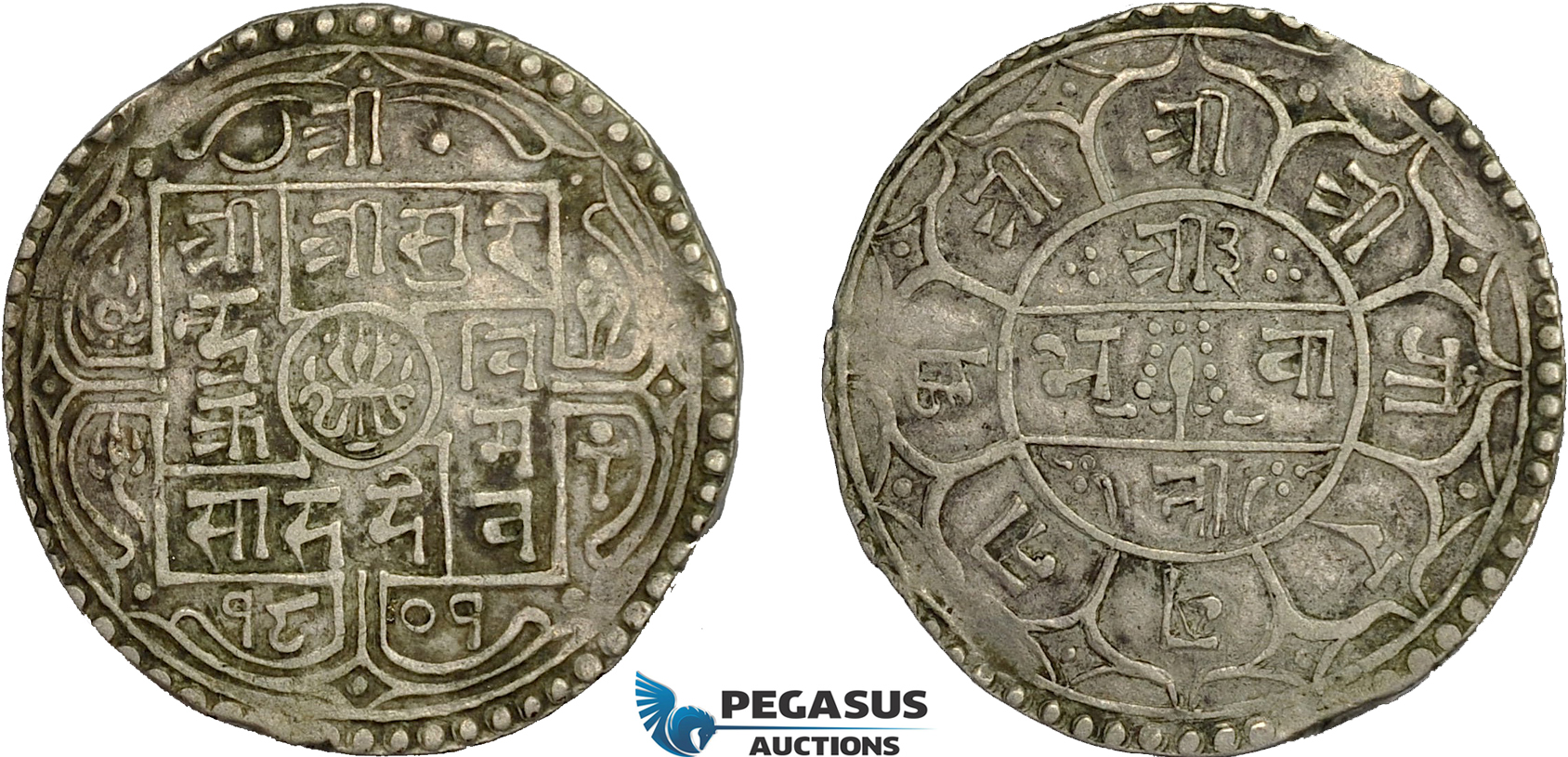 AC763, Nepal, Surendra Vikrama. 2 Mohars SE1801 (1879) Silver, XF
