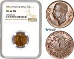 AC878, Iraq, Ghazi I, 1 Fils AH1357 / 1938-I, NGC MS62BN