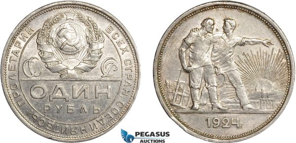 AC898, Russia (USSR) Rouble 1924, Leningrad, Silver, XF