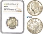 AC986, Iraq, Ghazi I, 50 Fils AH1357 / 1938, Bombay, Silver, NGC MS63