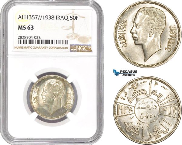 AC986, Iraq, Ghazi I, 50 Fils AH1357 / 1938, Bombay, Silver, NGC MS63