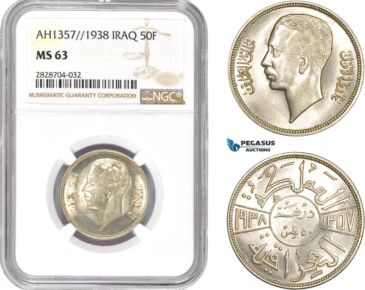 AC986, Iraq, Ghazi I, 50 Fils AH1357 / 1938, Bombay, Silver, NGC MS63