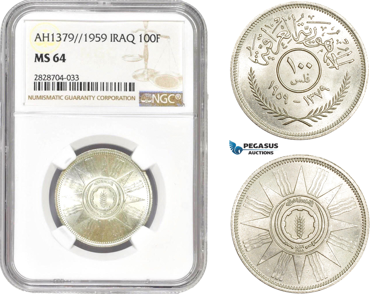 AC987, Iraq, 100 Fils AH1379 / 1959, Silver, NGC MS64