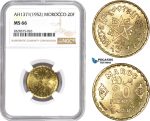 AD029-R, Morocco, Muhammad V, 20 Francs 1952, NGC MS66, Pop 3/1