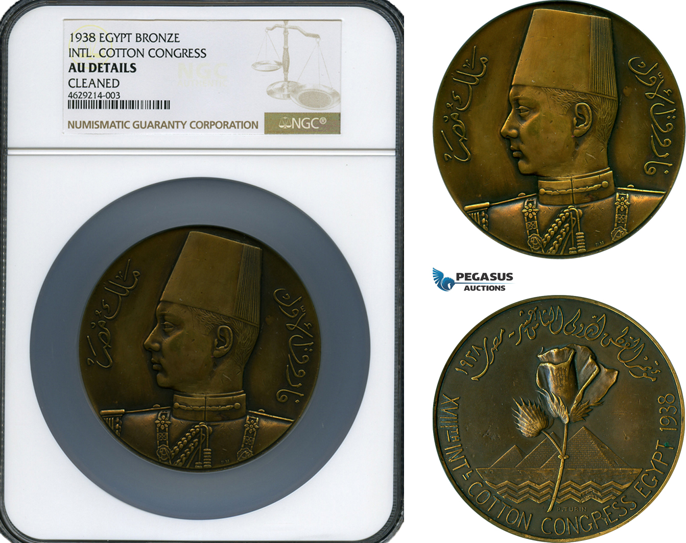 AD087, Egypt, Bronze Medal 1938 (Ø69mm) by Turin & Metcalfe, International Cotton Congress, Pyramids, NGC AU