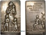 AD094, France & Serbia, Silver Plaque WW1 Medal 1917 (70x40mm, 85g)  Saving of Serbian Children, Rare!!