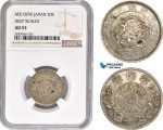 AD147-R, Japan, Meiji, 20 Sen Yr. 3 (1870) Deep Scales, Silver, NGC AU53
