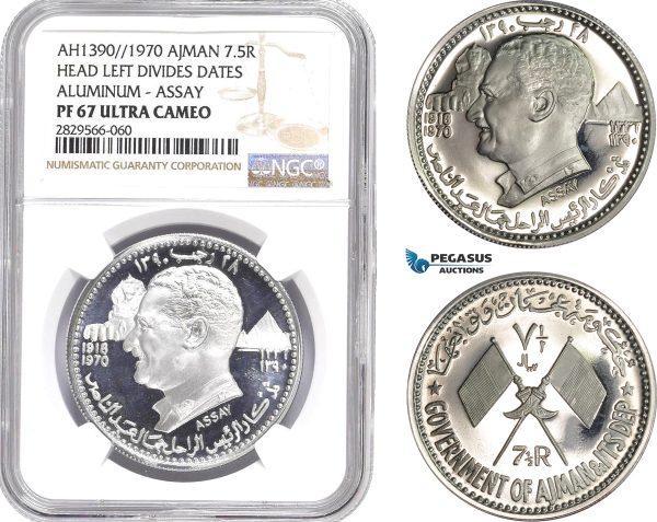 AD175-R, United Arab Emirates, Ajman, 7.5 Riyals 1970 ASSAY, Aluminum, NGC PF67UC