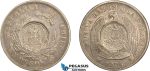 AD272, Guatemala, 1/2 real counterstamp of 1894 on a Chile, 1 Peso, 1876, Toned AU