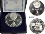 AD300, Russia (USSR) 3 Roubles 1991, Leningrad, Silver, Fort Ross in California, Proof, COA/Box