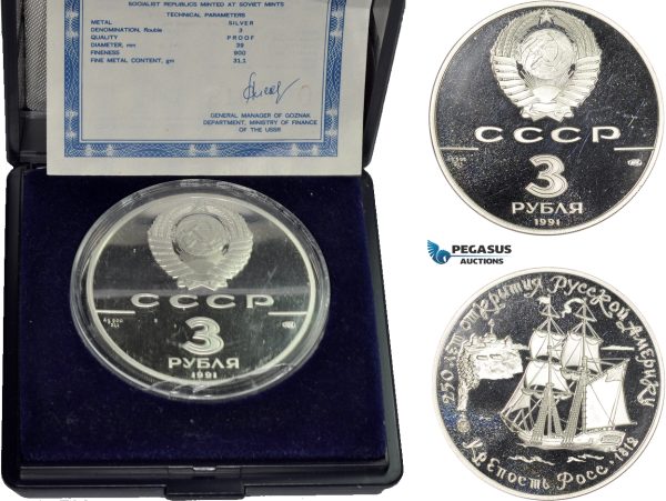 AD300, Russia (USSR) 3 Roubles 1991, Leningrad, Silver, Fort Ross in California, Proof, COA/Box