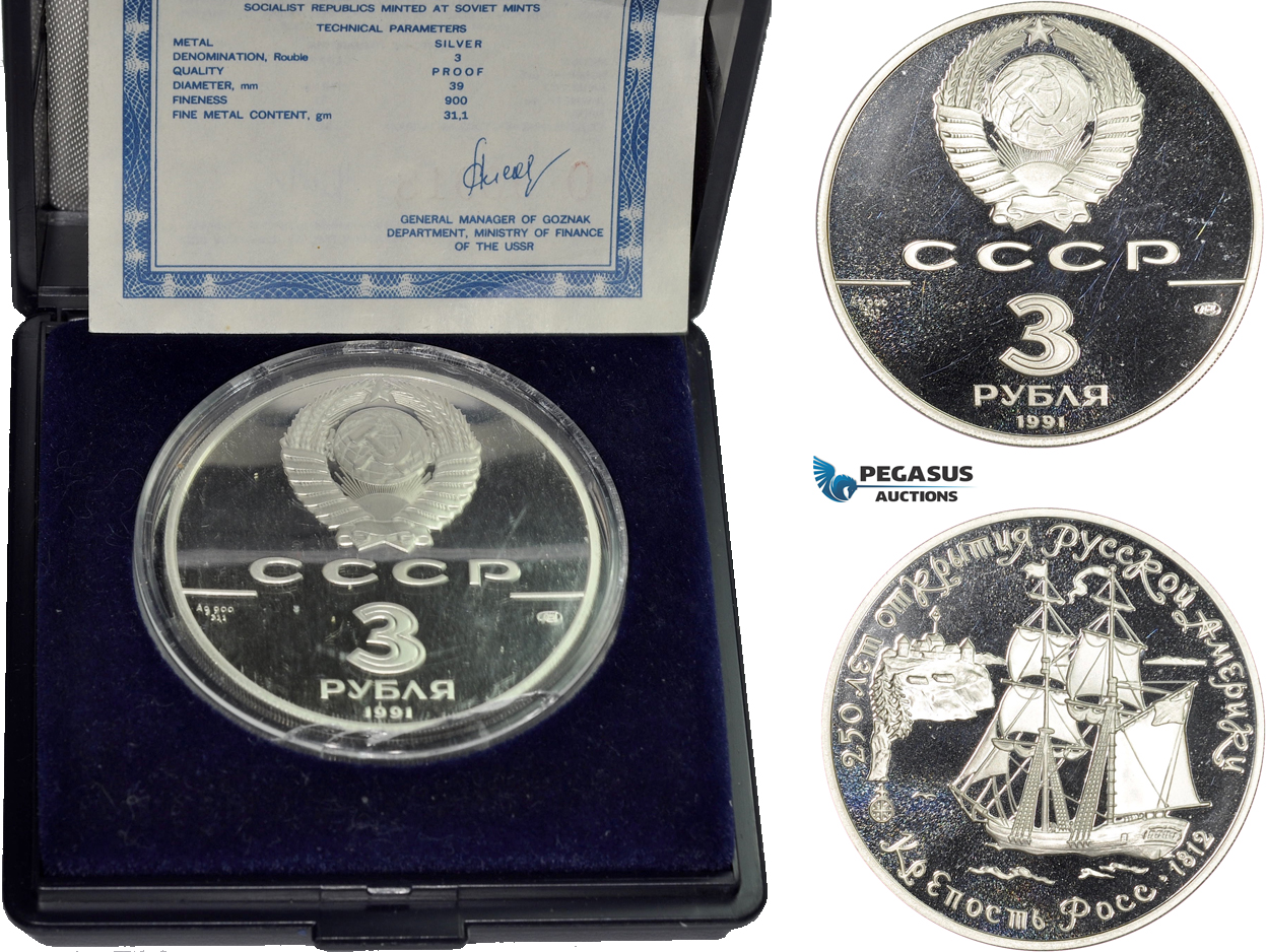 AD300, Russia (USSR) 3 Roubles 1991, Leningrad, Silver, Fort Ross in California, Proof, COA/Box