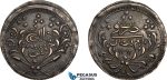 AD409, Sudan, Abdullah Ibn Mohammed, 20 Piastres AH1312/12, Khartoum, Copper, KM# 26, aXF