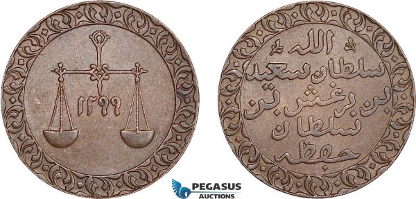 AD412, Zanzibar, Barghash Ibn Sa'Id, Pysa AH1299, Brown AU
