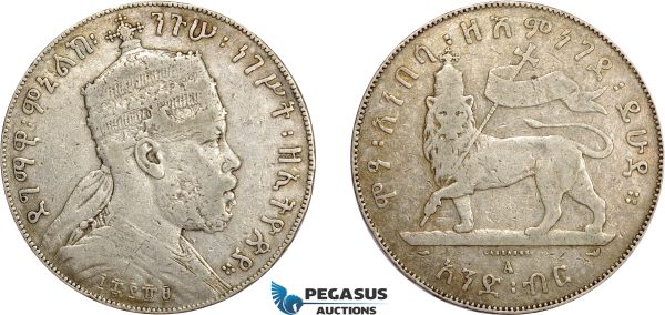 AD568, Ethiopia, Menelik II, 1 Birr EE1889-A, Paris, Silver, F+