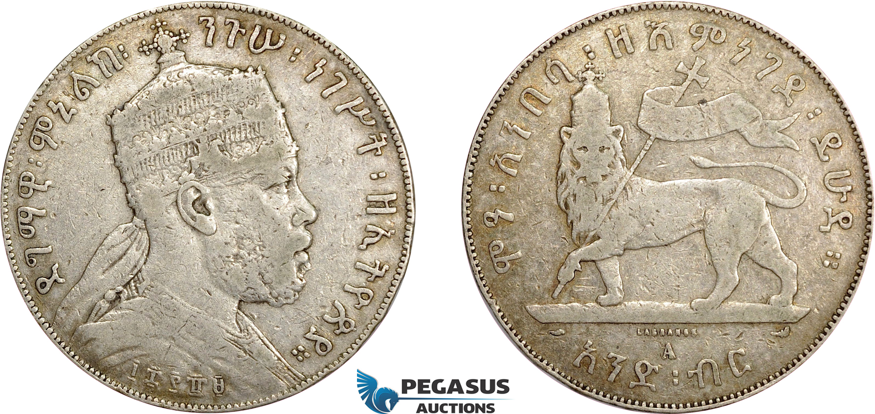 AD568, Ethiopia, Menelik II, 1 Birr EE1889-A, Paris, Silver, F+