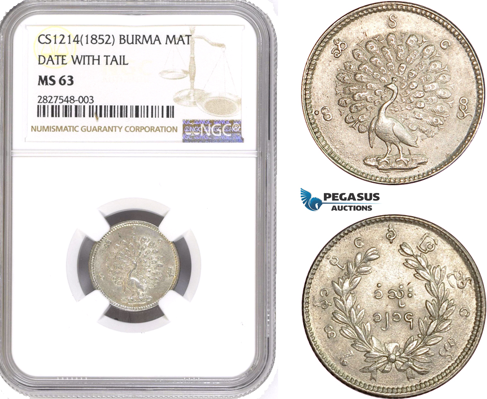 AD653, Myanmar (Burma) Pagan, Mat CS1214 (1852) Silver, Date with tail, NGC MS63, Top Pop!