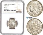 AD681, Peru, 1 Peseta 1880-B BF, Silver, "With dot" NGC MS62