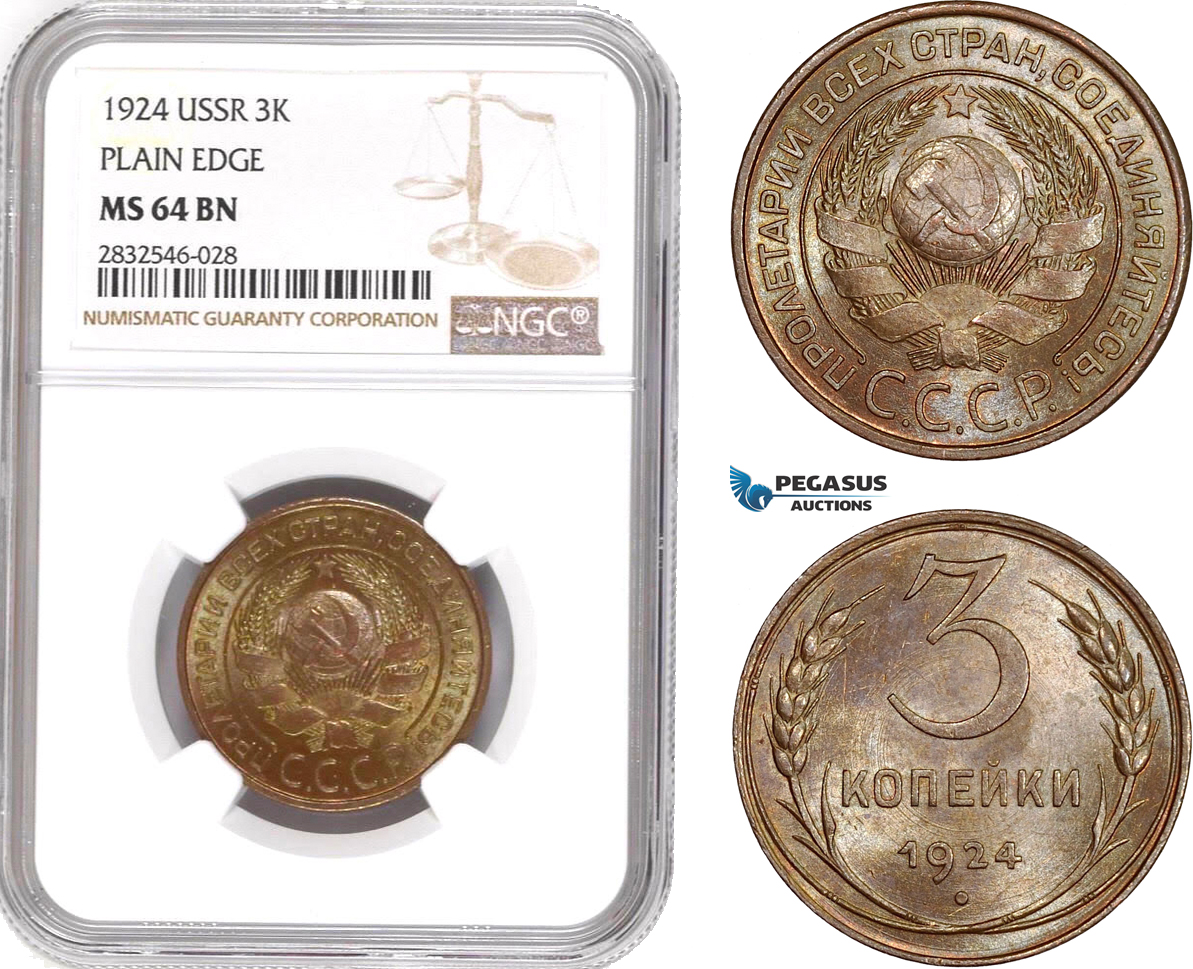 AD699, Russia (USSR) 3 Kopeks 1924, Leningrad, NGC MS64BN