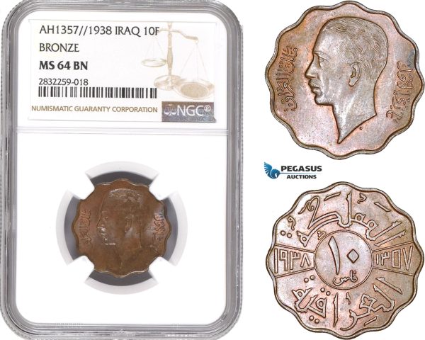 AD745-R, Iraq, Faisal II, 10 Fils AH1357 / 1938, London, Bronze, NGC MS64BN