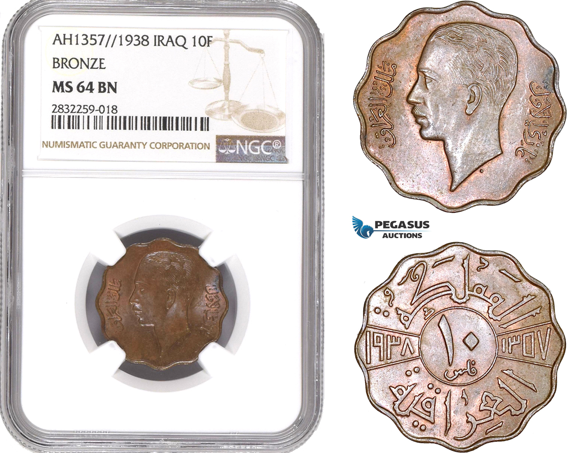 AD745-R, Iraq, Faisal II, 10 Fils AH1357 / 1938, London, Bronze, NGC MS64BN