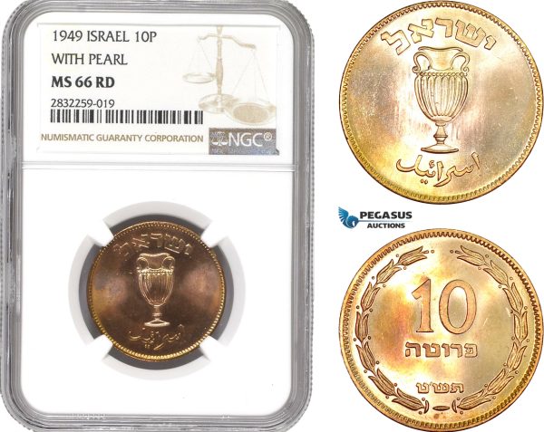 AD747-R, Israel, 10 Prutah 1949, with Pearl, NGC MS66RD, Pop 1/0