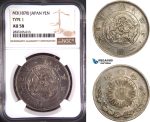 AD748, Japan, Meiji, Yen Yr. 3 (1870) Silver, Type I, NGC AU58