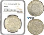 AD790, Yemen, Imam Yahya, Imadi Riyal AH1344 (1926) Silver, NGC MS66