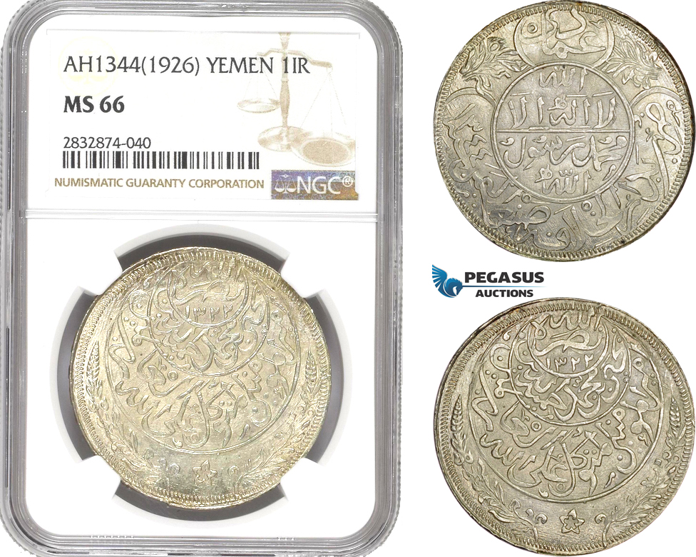 AD790, Yemen, Imam Yahya, Imadi Riyal AH1344 (1926) Silver, NGC MS66