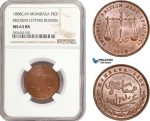 AD896, Mombasa, Pice 1888 C/M "Medium Letters Reverse" NGC MS63BN