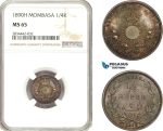 AD898, Mombasa, 1/4 Rupee 1890-H, Heaton, Silver, NGC MS65