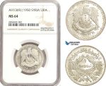 AD921, Syria, Republic, 1 Lira AH1369 / 1950, Silver, NGC MS64