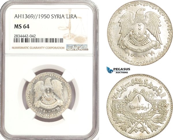 AD921, Syria, Republic, 1 Lira AH1369 / 1950, Silver, NGC MS64