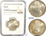AD969, Mongolia, 50 Mongo AH15 (1925) Leningrad, Silver, NGC MS63