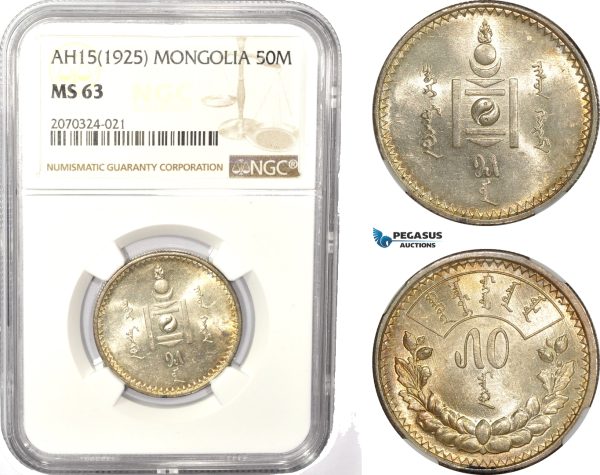 AD969, Mongolia, 50 Mongo AH15 (1925) Leningrad, Silver, NGC MS63