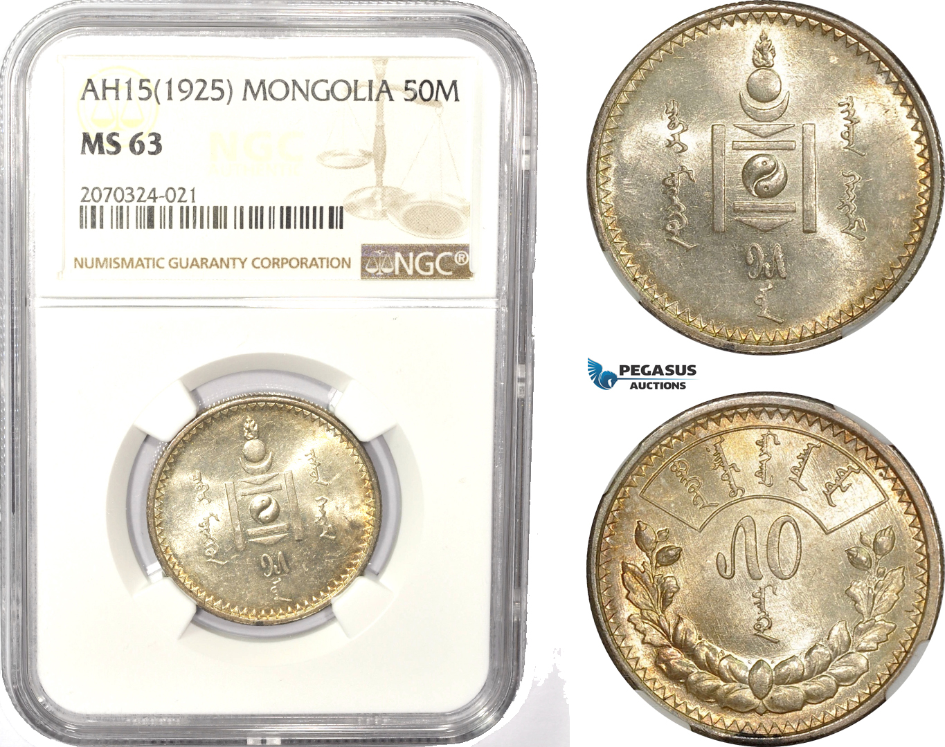 AD969, Mongolia, 50 Mongo AH15 (1925) Leningrad, Silver, NGC MS63