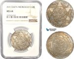 AD972, Morocco, Yusuf, 1/2 Rial AH1336­-Pa (1918) Paris, Silver, NGC MS64