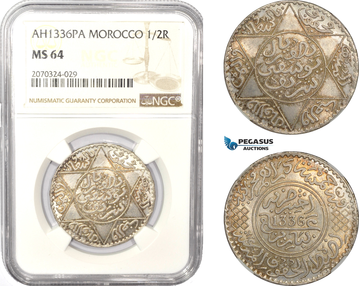 AD972, Morocco, Yusuf, 1/2 Rial AH1336­-Pa (1918) Paris, Silver, NGC MS64