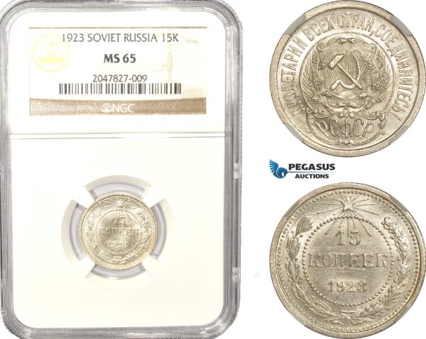 AD986, Russia (Soviet) 15 Kopeks 1923, Leningrad, Silver, NGC MS65