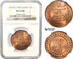 AD996, Tunisia, French Protectorate, 10 Centimes AH1322 (1904) -A, Paris, NGC MS65RB