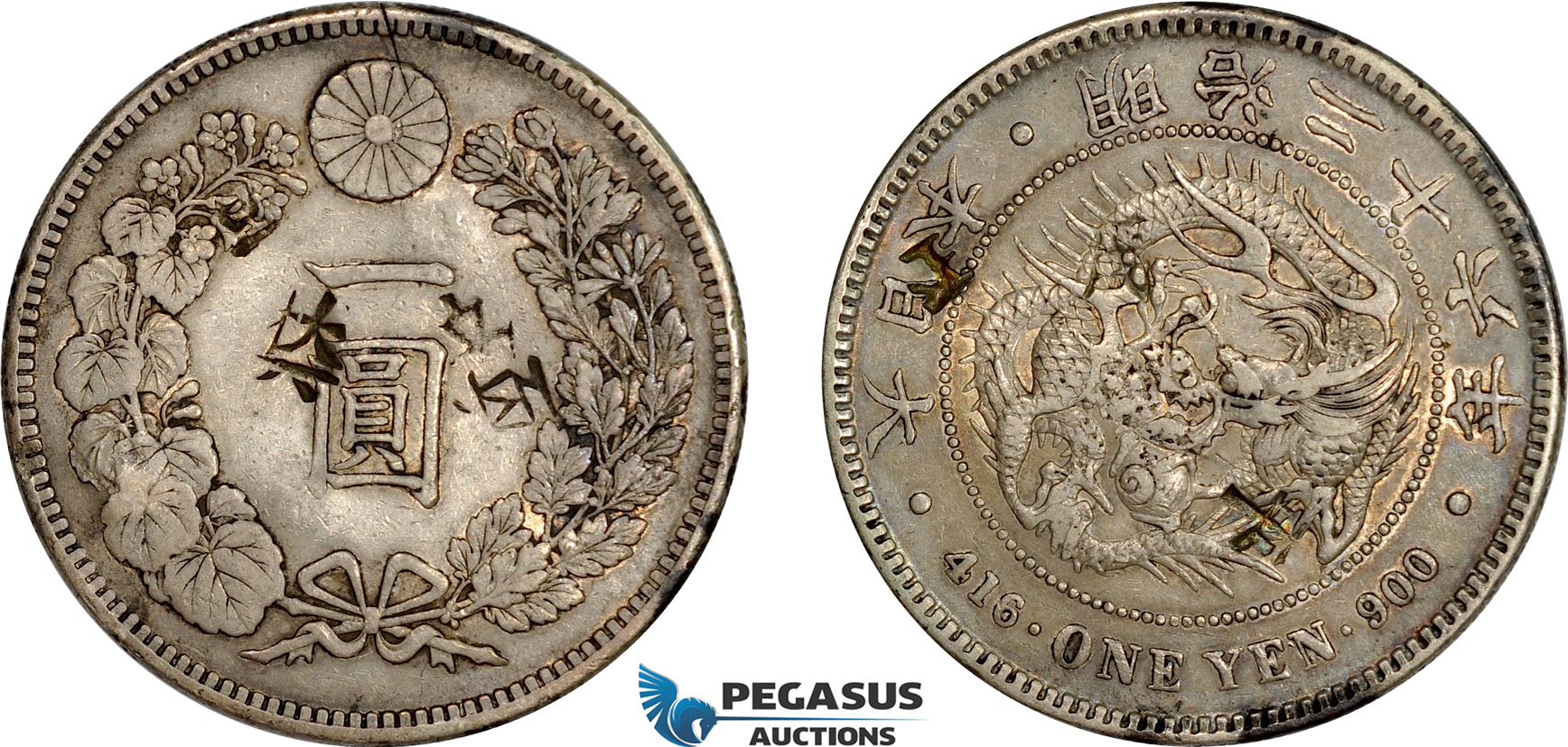 AE044, Japan, Meiji, Yen Yr. 24 (1891) Silver, Chop marked, XF
