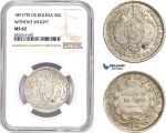 AE069, Bolivia, 50 Centavos 1891 PTS CB, Potosi, Silver, NGC MS62