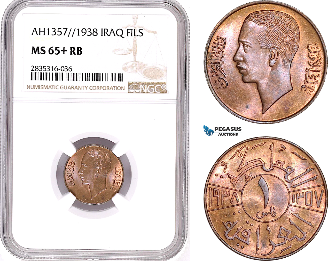 AE120, Iraq, Ghazi I, 1 Fils AH1357/1938, NGC MS65+RB