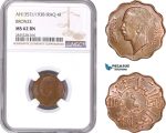 AE121, Iraq, Ghazi I, 4 Fils AH1357/1938, NGC MS62BN