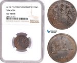 AE136, Netherlands East Indies, Sumatra, 1 Keping AH1219 /1804, NGC AU55BN