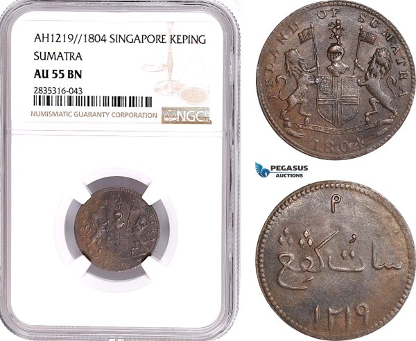 AE136, Netherlands East Indies, Sumatra, 1 Keping AH1219 /1804, NGC AU55BN