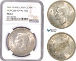 AE141, New Zealand, George VI, Crown 1949, Silver, Proposed Royal Visit, NGC MS64