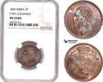 AE170, Serbia, M. Obrenovic III, 5 Para 1868, Coin Alignment, NGC MS65BN, Rare!